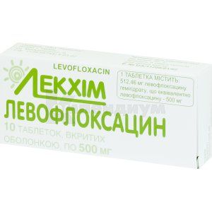 Левофлоксацин (Levofloxacin)