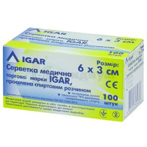 САЛФЕТКА МЕДИЦИНСКАЯ торговой марки IGAR ПРОПИТАННАЯ СПИРТОВЫМ РАСТВОРОМ