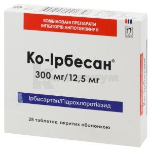 Ко-Ирбесан®