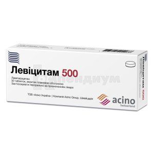 Левицитам 500