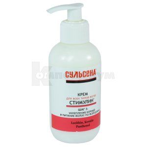 Стимулин крем (Stimulin cream)