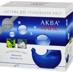 Аква марис обогащенная морская соль (Aqua maris enriched sea salt)