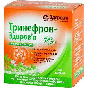 Тринефрон-Здоровье