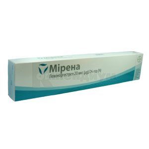 Мирена