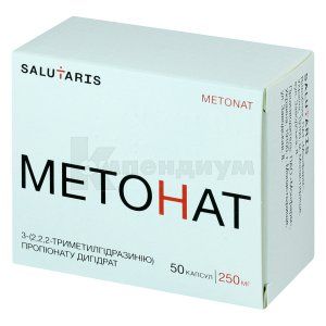 Метонат (Metonat)