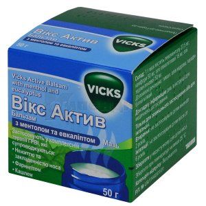 Викс Актив Бальзам с ментолом и эвкалиптом (Vicks Active Balsam with menthol and eucalyptus)