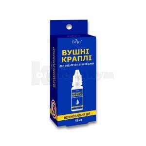 Капли ушные Энжи для удаления серы (Enjee ear drops for wax removal)