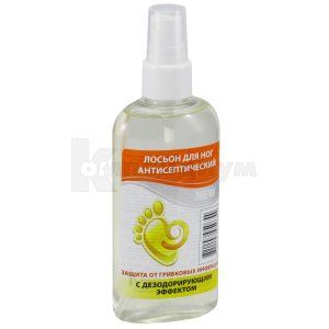 Лосьон для ног (Foot lotion)