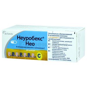 Неуробекс® Нео