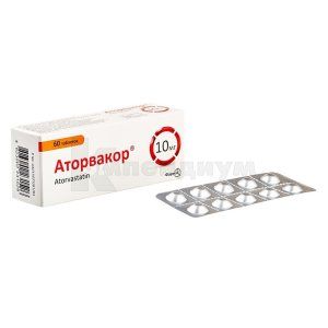 Аторвакор®