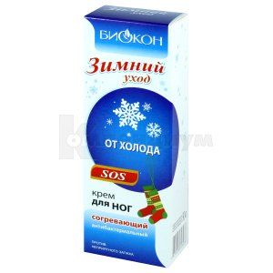 Крем для ног согревающий Зимний уход (Warming foot cream Winter care)