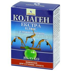 Коллаген экстра плюс с глюкозамином (Collagen extra plus with glucosamine)