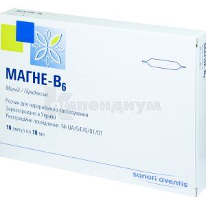 Магне-B6<sup>&reg;</sup> (Magne-B6<sup>&reg;</sup>)