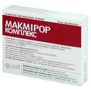 Макмирор Комплекс (Macmiror Complex)