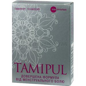 Тамипул<sup>&reg;</sup> (Tamipul)