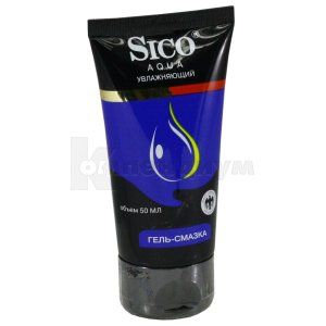 Гель-смазка Сико Аква (Gel-lubricant Sico Aqua)