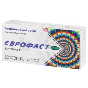 Еврофаст