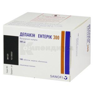 Депакин<sup>&reg;</sup> Энтерик 300 (Depakine<sup>&reg;</sup> Enteric 300)