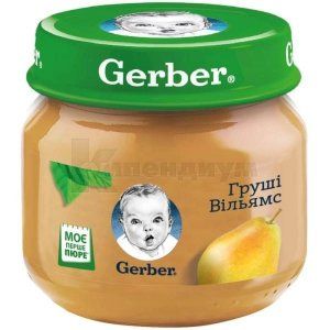 ПЮРЕ ФРУКТОВОЕ ГОМОГЕНИЗИРОВАННОЕ ТМ "GERBER" "ГРУШИ ВИЛЬЯМС"