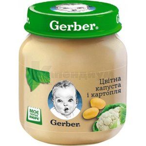 ПЮРЕ ГОМОГЕНИЗИРОВАННОЕ НА ОВОЩНОЙ ОСНОВЕ ТМ "GERBER" "ЦВЕТНАЯ КАПУСТА И КАРТОФЕЛЬ"