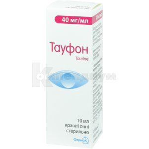 Тауфон (Taufonum)