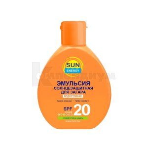 Эмульсия солнцезащитная водостойкая (Sunscreen emulsion waterproof)