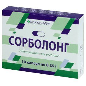 Сорболонг