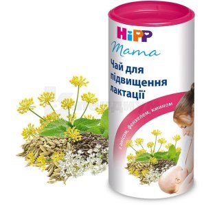 ЧАЙ ДЛЯ ПОВЫШЕНИЯ ЛАКТАЦИИ HIPP