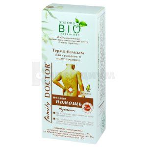 Термо-бальзам для суставов и позвоночника (Thermo-balm for joints and spine)