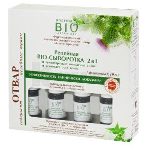 Репейная Био-сыворотка 2 в 1 (Burdock Bio-serum 2 in 1)