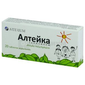 Алтейка Галичфарм <I>таблетки</I> (Alteyka Halychpharm <I>tablets</I>)