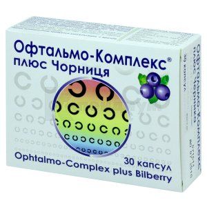 ОФТАЛЬМО-КОМПЛЕКС ПЛЮС ЧЕРНИКА