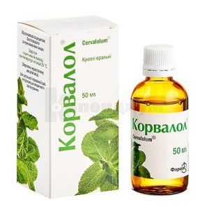 Корвалол<sup>&reg;</sup> <I>капли оральные</I> (Corvalol<sup>&reg;</sup> <I>Oral Drops</I>)