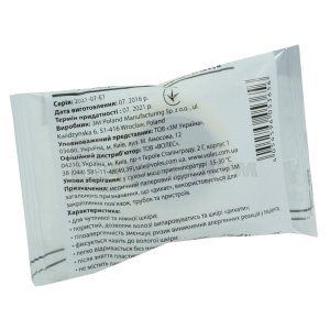 Пластырь хирургический 3M (Surgical plaster 3M)