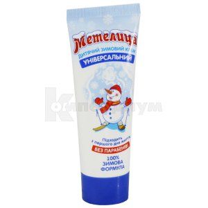 Крем детский Метелица (CREAM Cream for children Metelitsa)