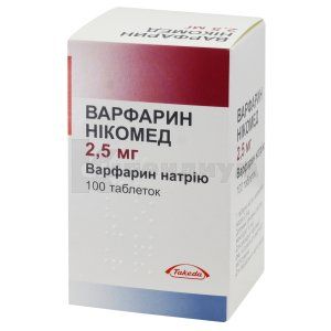 Варфарин Никомед (Warfarin Nycomed)