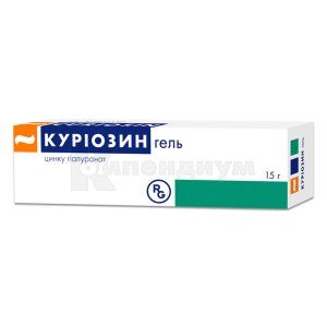 Куриозин <I>гель</I> (Curiosin <I>gel</I>)