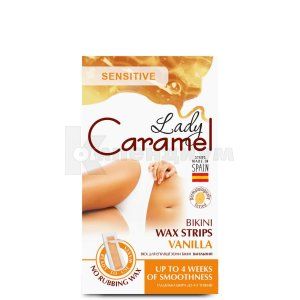 Воск для депиляции зоны бикини Леди карамель (Wax for hair removal bikini Lady caramel)