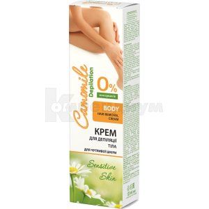 Крем для депиляции тела Камомиле депилейшн (Body depilatory cream Camomile depilation)