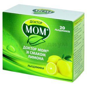 Доктор Мом<sup>&reg;</sup> <I>леденцы</I> (Doktor Mom<sup>&reg;</sup> <I>lozenges</I>)