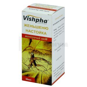 Женьшеня настойка (Tincture ginseng)