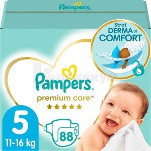 ПОДГУЗНИКИ ДЕТСКИЕ PAMPERS PREMIUM CARE