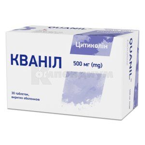 Кванил <I>таблетки</I> (Quanil<sup>&reg;</sup> <I>tablets</I>)