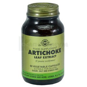 Артишока экстракт (Artichoke extract)