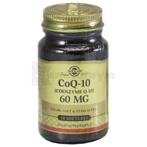 Коэнзим Q10 (Coenzyme Q10)