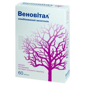 Веновитал (Venovital)