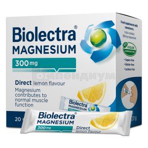 Биолектра Магнезиум Директ (Biolectra Magnesium Direct)