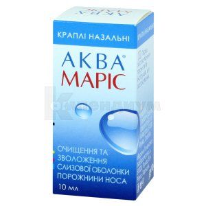 АКВА МАРИС® КАПЛИ НАЗАЛЬНЫЕ