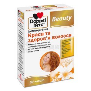 Доппельгерц® Бьюти красота и здоровье волос