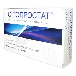 Ситопростат (Sitoprostat)